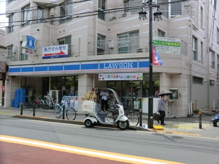 第7島田マンションの周辺