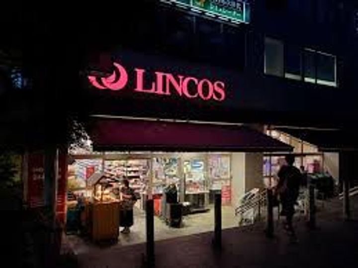 東京都港区白金台4(マンション)の賃貸物件の周辺