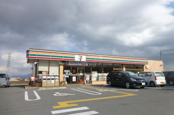 奈良県葛城市南花内(アパート)の賃貸物件の周辺