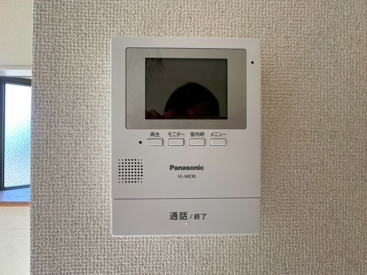 DAIYU8番館の内装