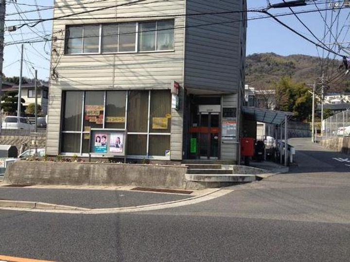 広島県広島市東区上温品1(一戸建)の賃貸物件の周辺