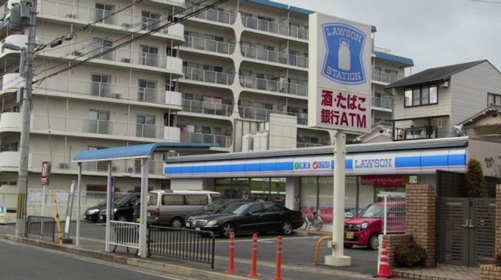 コーポラスらんの周辺