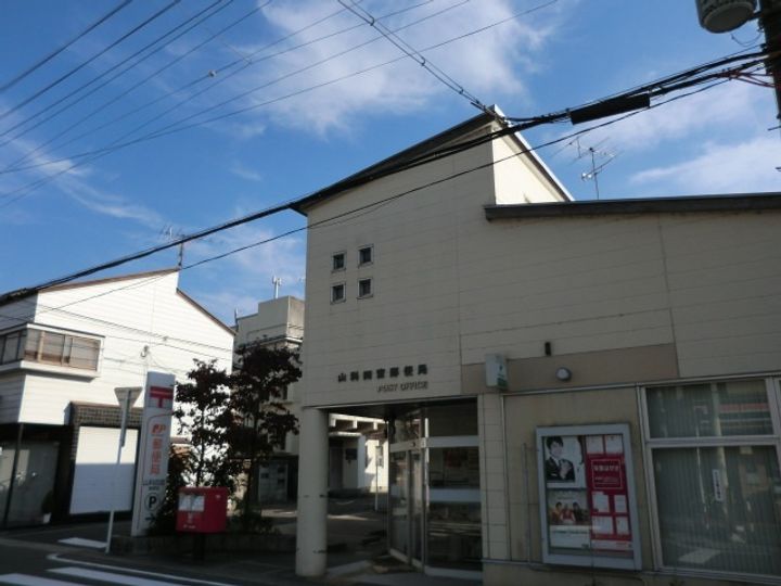 コーポラスらんの周辺