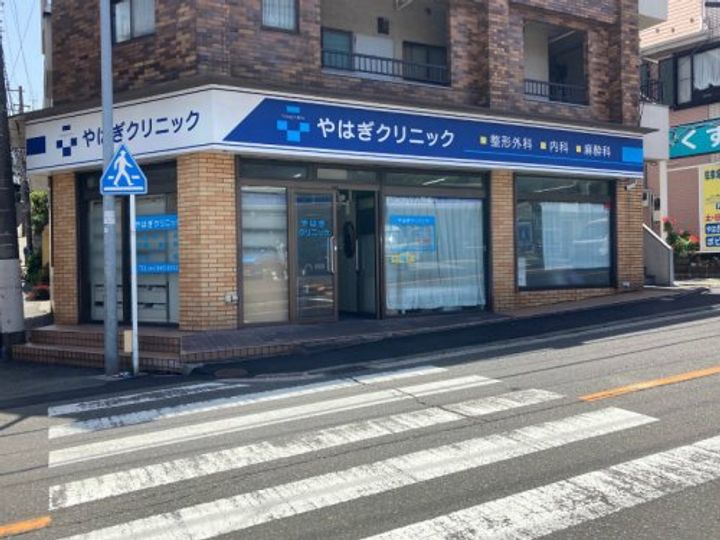 クイーンシップ上大岡Iの周辺