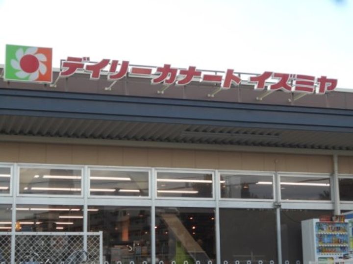 ユンヌ・ホワイエの周辺