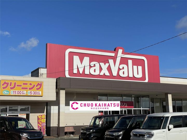 ヘルメスなかのの周辺