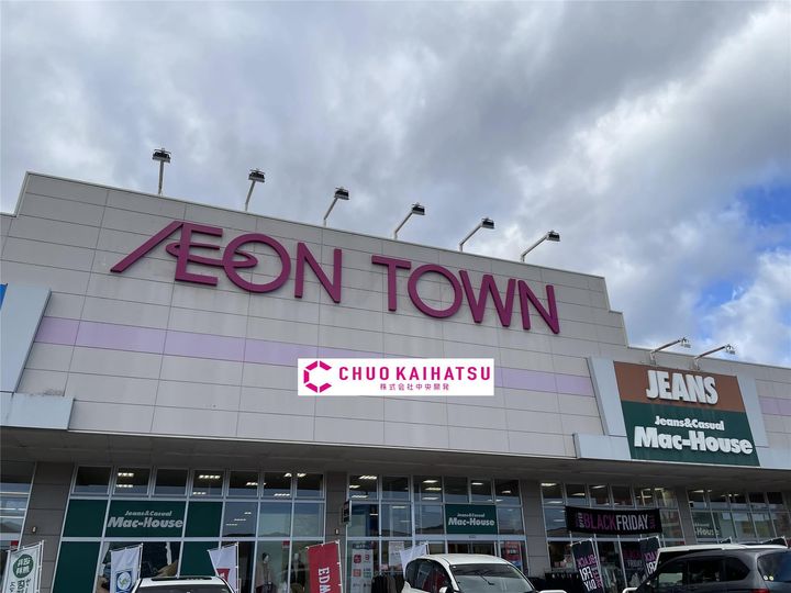 ヘルメスなかのの周辺