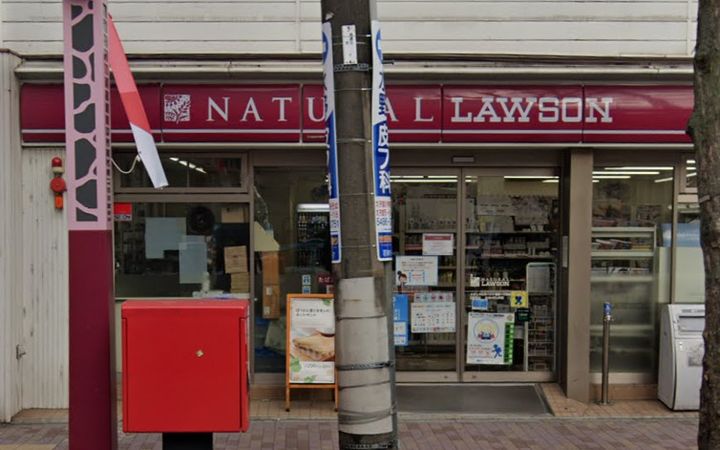 東京都世田谷区上馬5(マンション)の賃貸物件の周辺