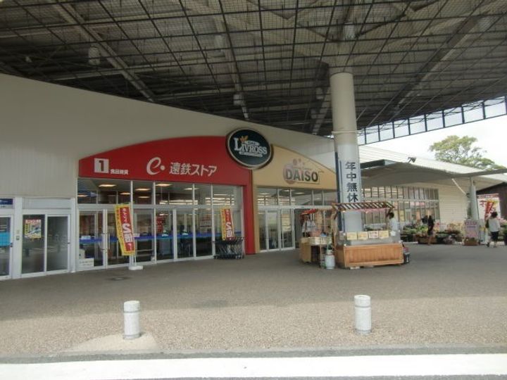 静岡県浜松市中央区豊町(アパート)の賃貸物件の周辺