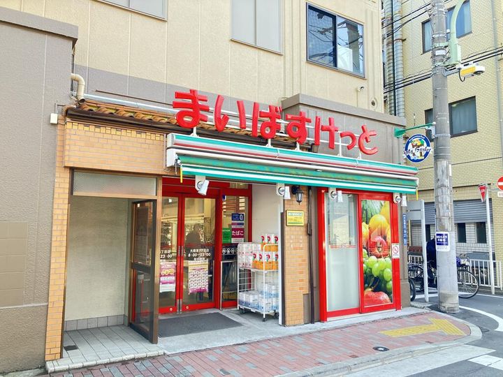 セピアコートの周辺