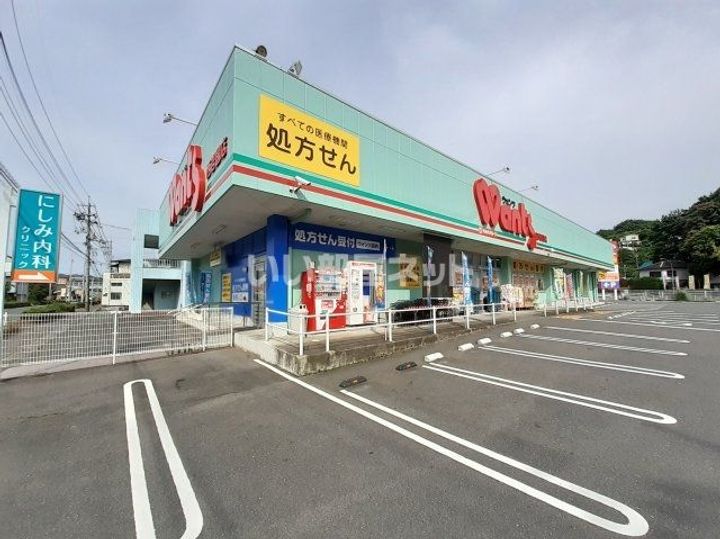 D-room桜 A棟の周辺