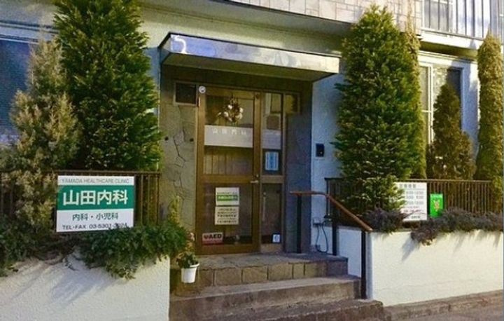 東京都中野区南台4(マンション)の賃貸物件の周辺