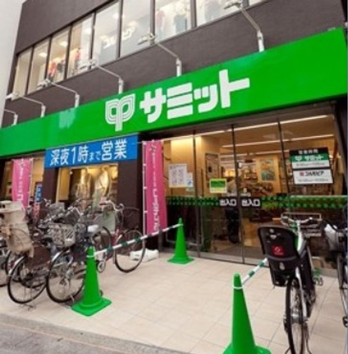 東京都中野区南台4(マンション)の賃貸物件の周辺