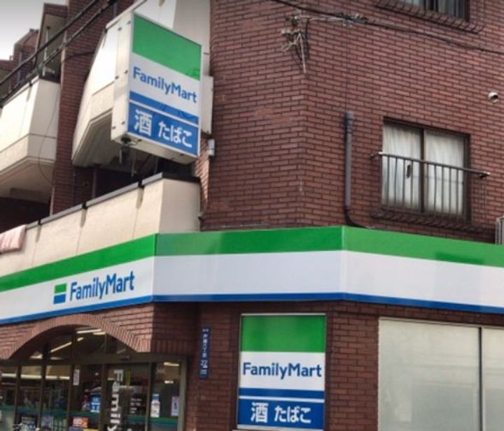 クレール浅野の周辺