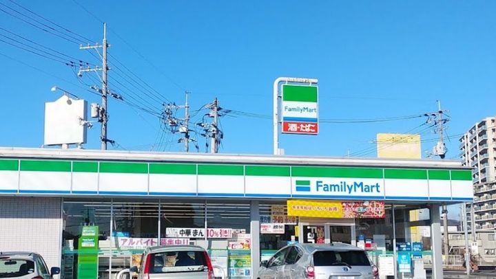 Frankfurt東川原の周辺