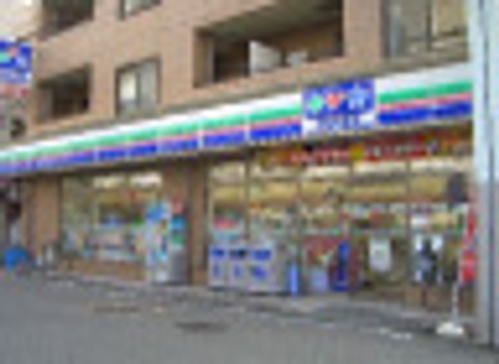 アズ南大井レジデンスの周辺