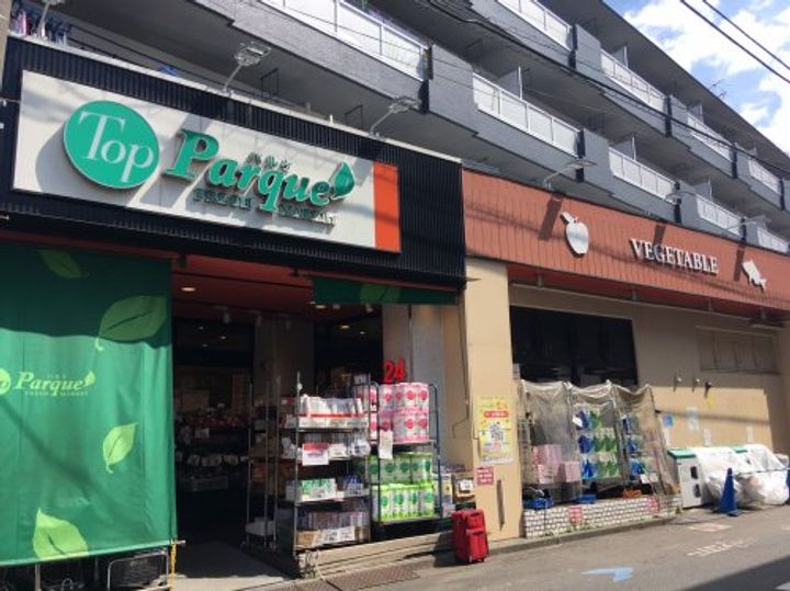 東京都世田谷区松原5(マンション)の賃貸物件の周辺