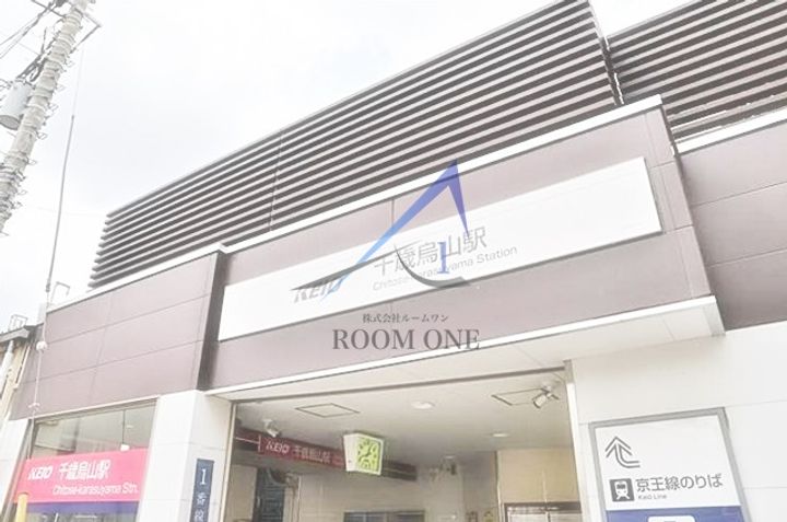 ミルドハイムの周辺