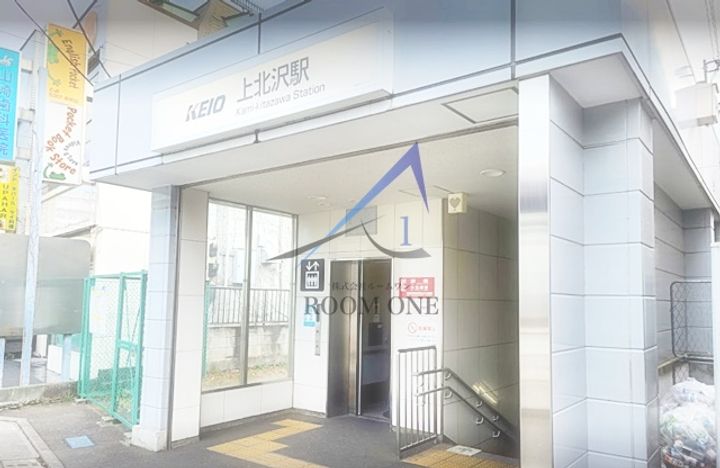 ミルドハイムの周辺