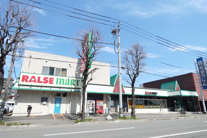 HGS山鼻IIの周辺