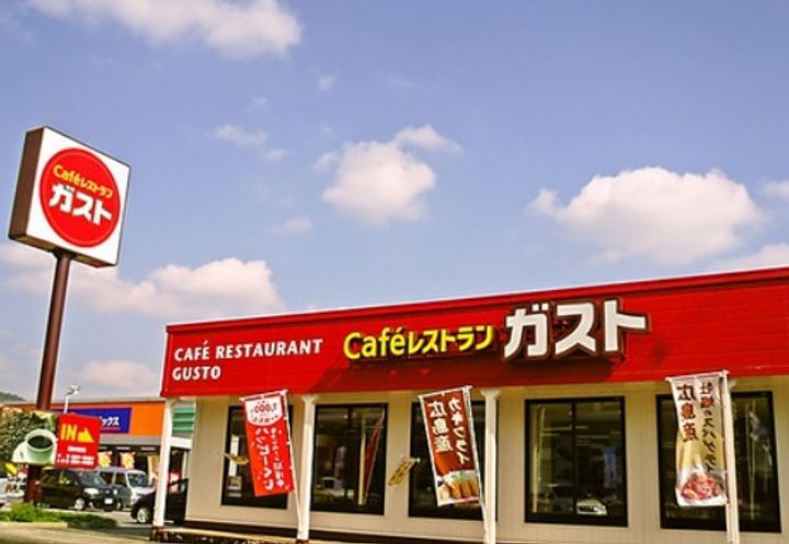 東京都練馬区向山4(マンション)の賃貸物件の周辺