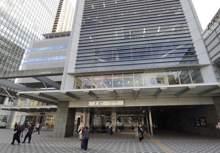 東京都品川区上大崎1(一戸建)の賃貸物件の周辺