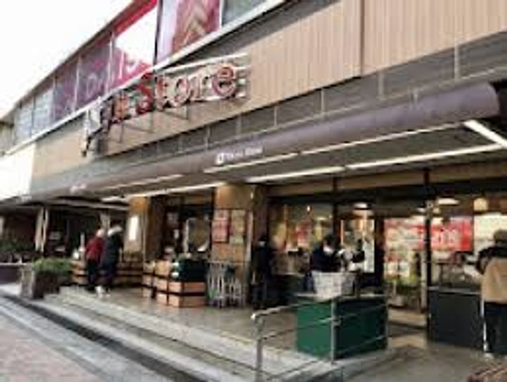 東京都品川区上大崎2(マンション)の賃貸物件の周辺