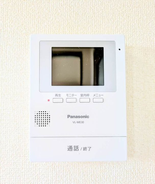 グランジュール上宇部の内装