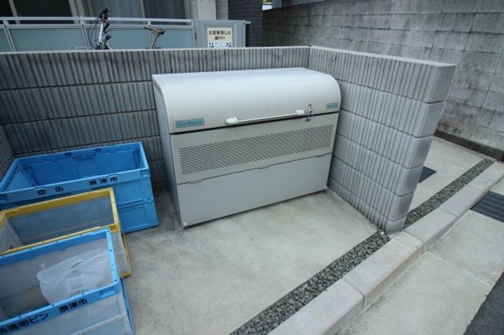 大阪府摂津市千里丘2(マンション)の賃貸物件の地図