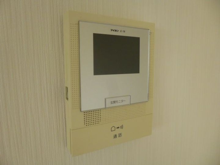 IVY(アイビー)の内装