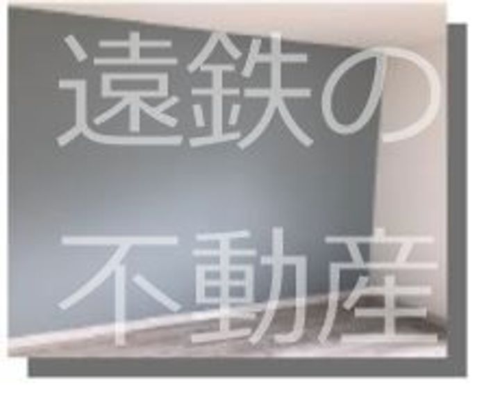IVY(アイビー)の内装