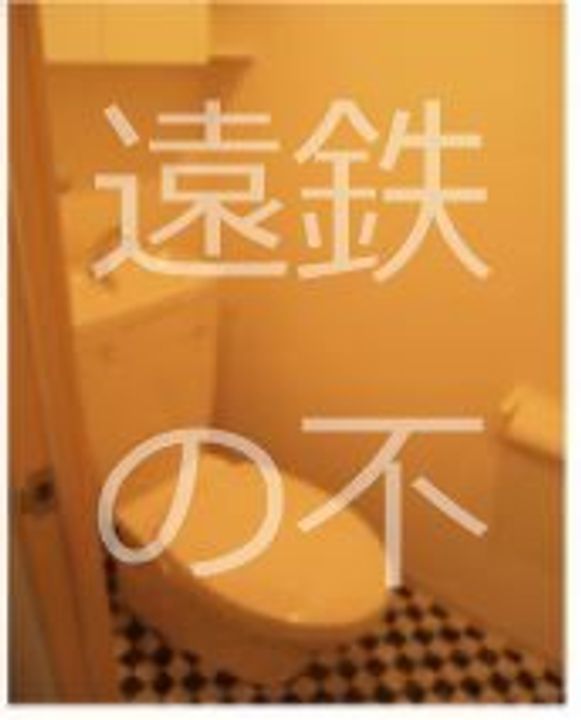 IVY(アイビー)の内装