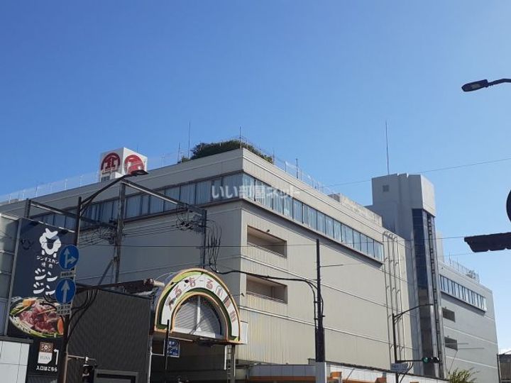 シティハウス内田の周辺