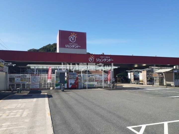 シティハウス内田の周辺