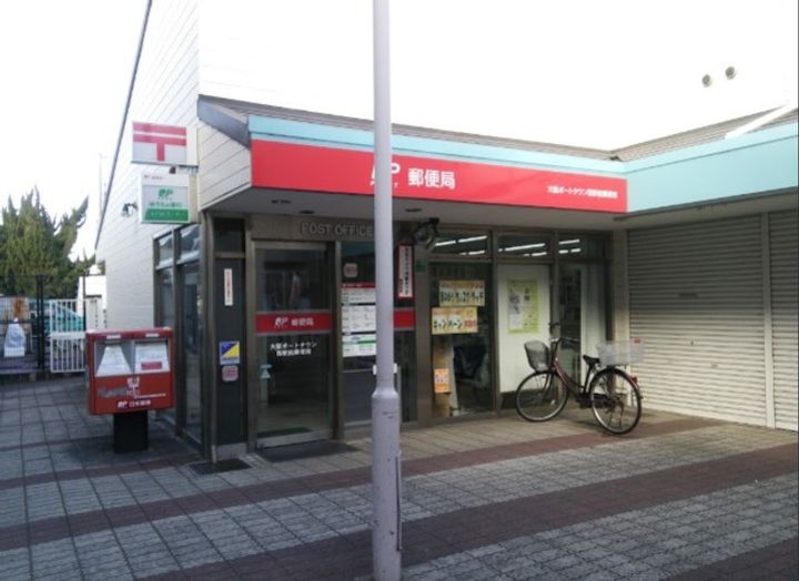 大阪ベイレジデンスの周辺