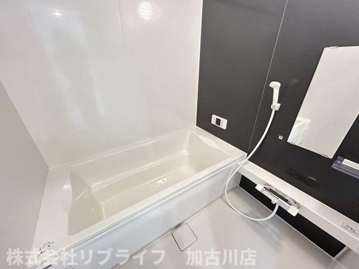 メゾンベルハープの風呂