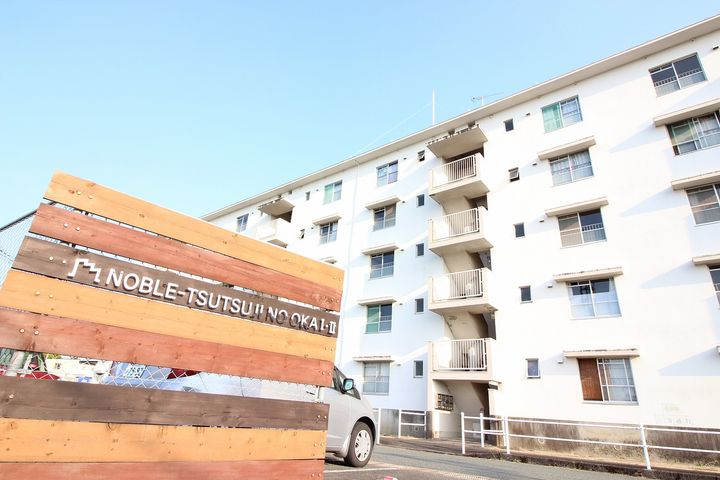 ノーブルつつじの丘IIの外観