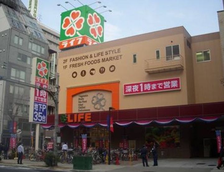 大阪府大阪市中央区内平野町2(マンション)の賃貸物件の周辺