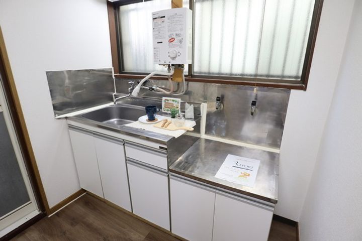 グリーンパークのキッチン