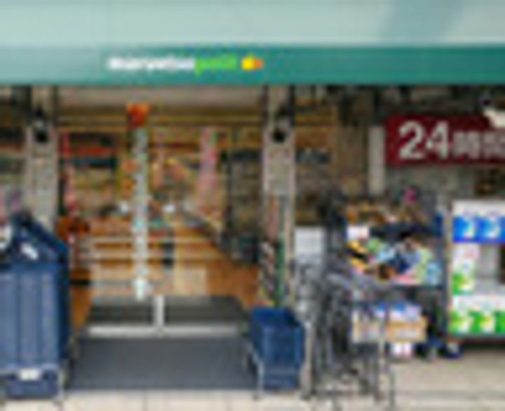 アミカル・エフの周辺