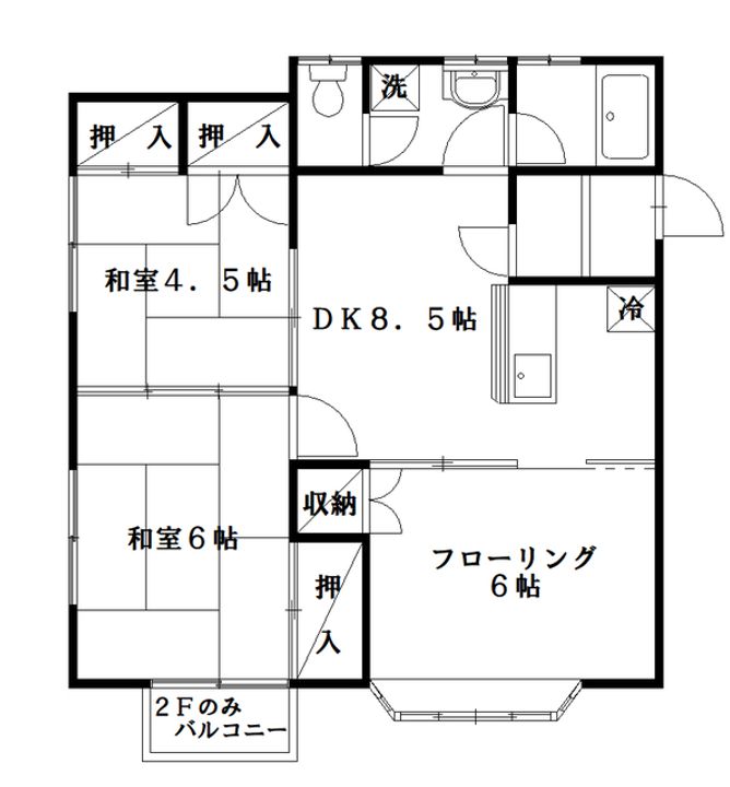 シャイニングハウスIIの間取り