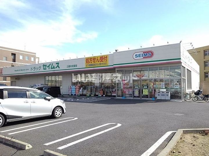 埼玉県三郷市中央5(アパート)の賃貸物件の周辺