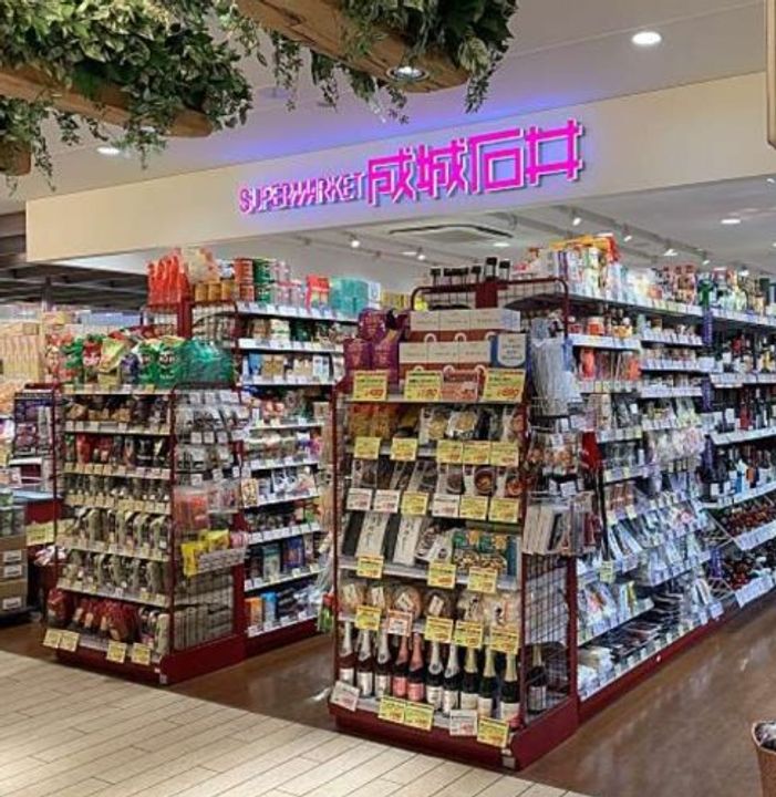 東京都中野区中央3(マンション)の賃貸物件の周辺