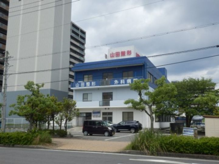 メゾン桑野の周辺