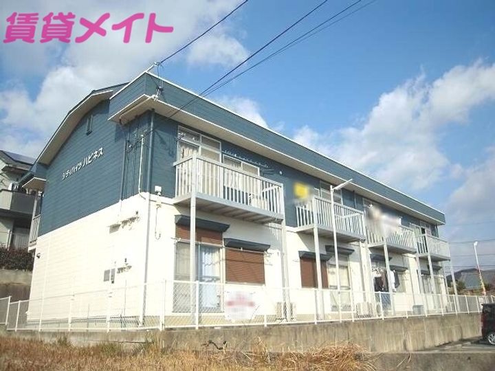 シティハイツハピネスの外観