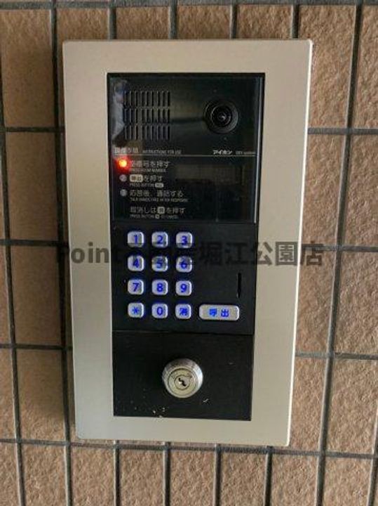 グランメゾンサンパティオ汐見橋の内装