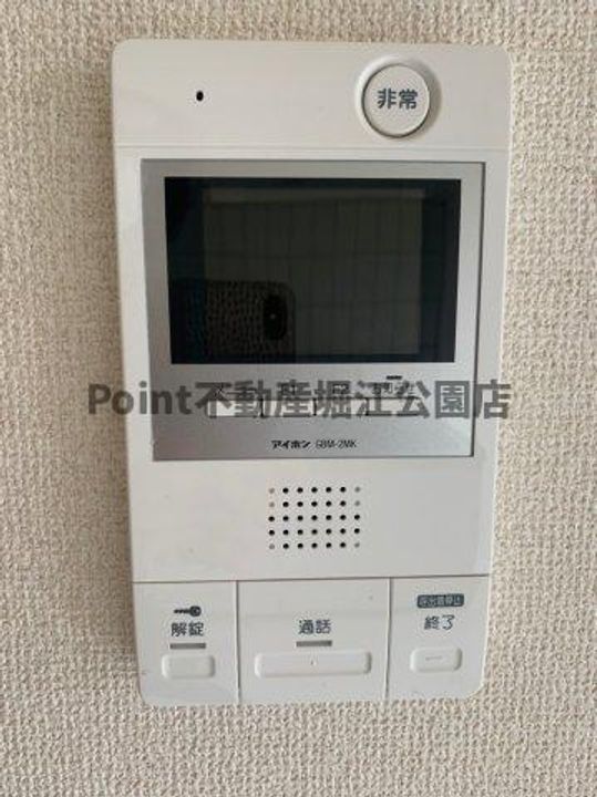 グランメゾンサンパティオ汐見橋の内装