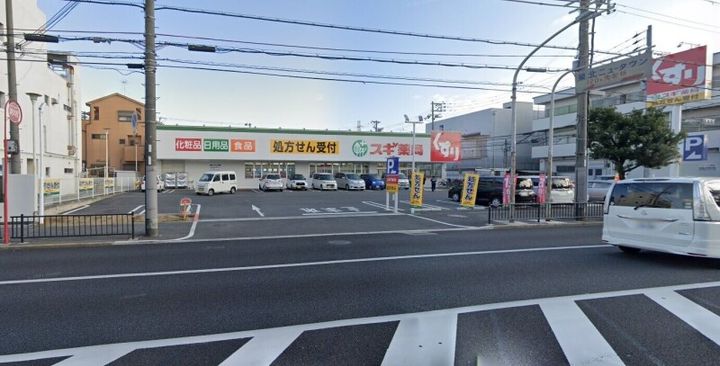 大阪府堺市堺区出島町5(アパート)の賃貸物件の周辺