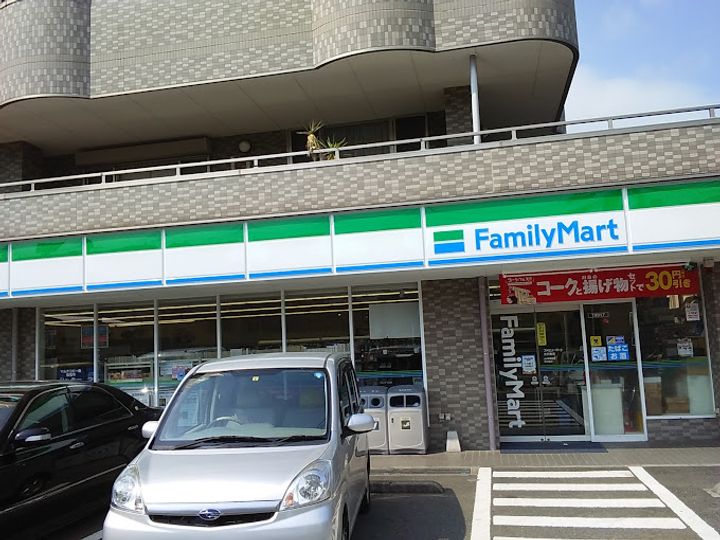 神奈川県秦野市萩が丘(一戸建)の賃貸物件の周辺