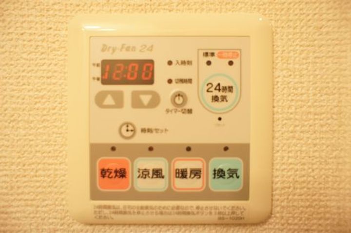 グラシアの内装